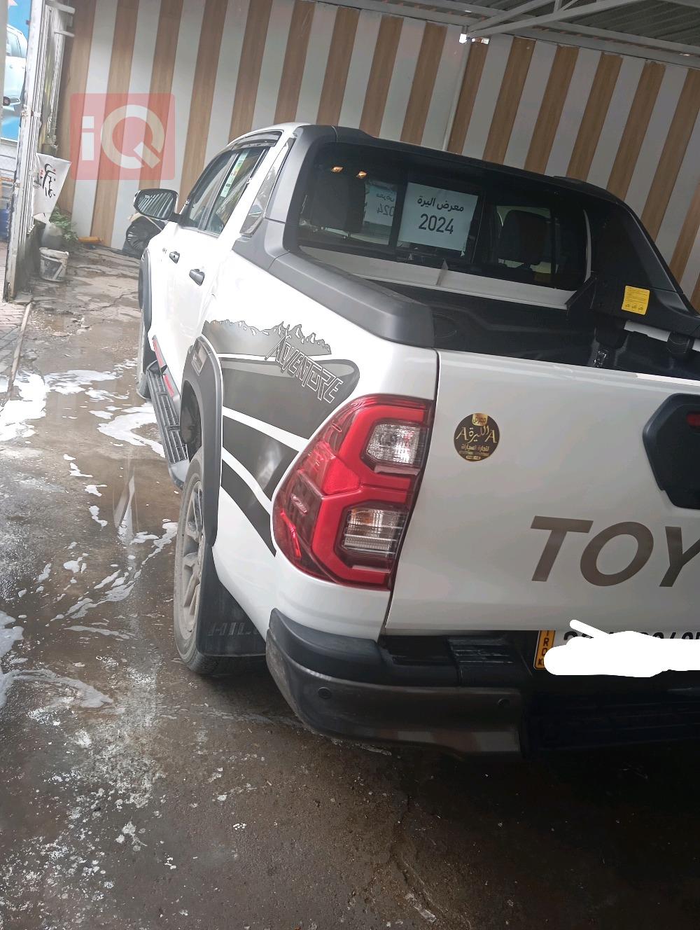 Toyota Hilux